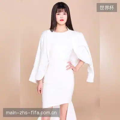 韩梦瑶